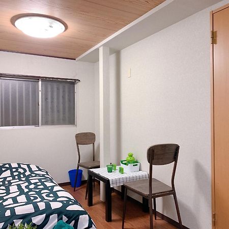 Osaka - House - Vacation Stay 9690 Екстериор снимка