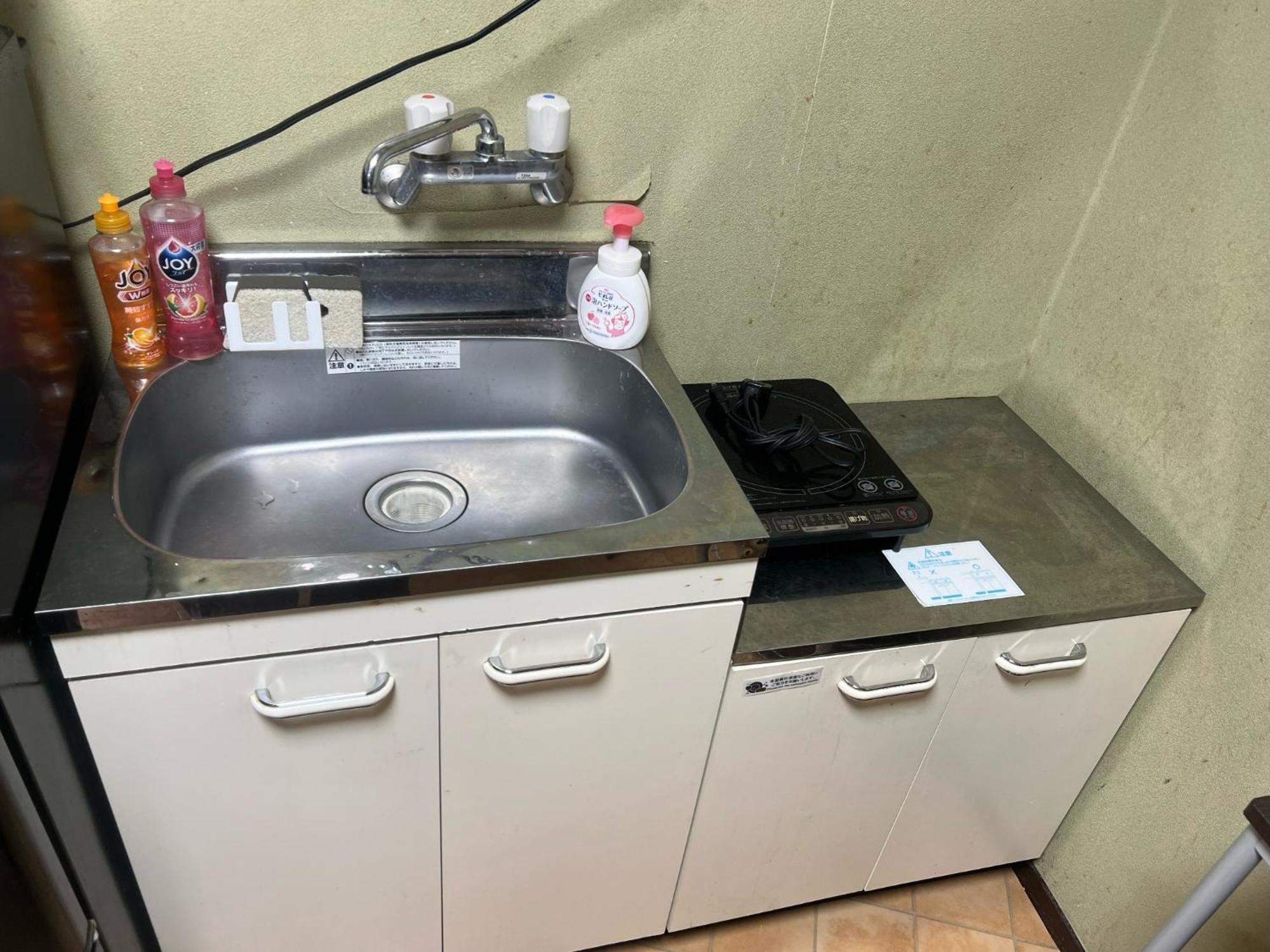 Osaka - House - Vacation Stay 9690 Екстериор снимка