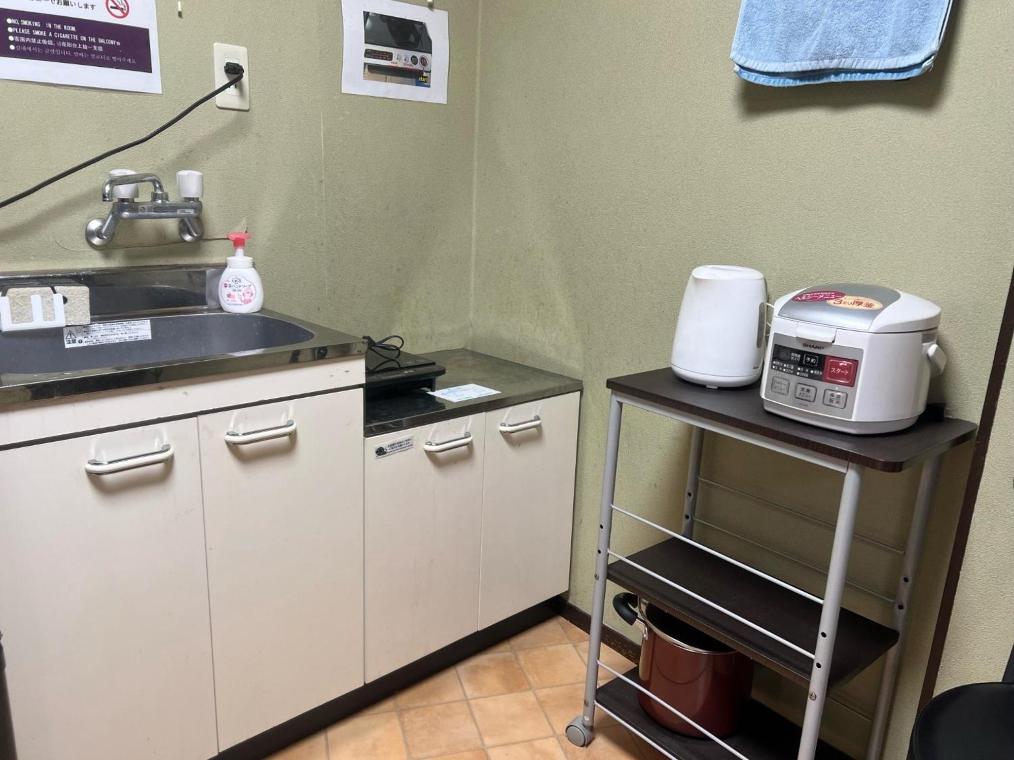 Osaka - House - Vacation Stay 9690 Екстериор снимка