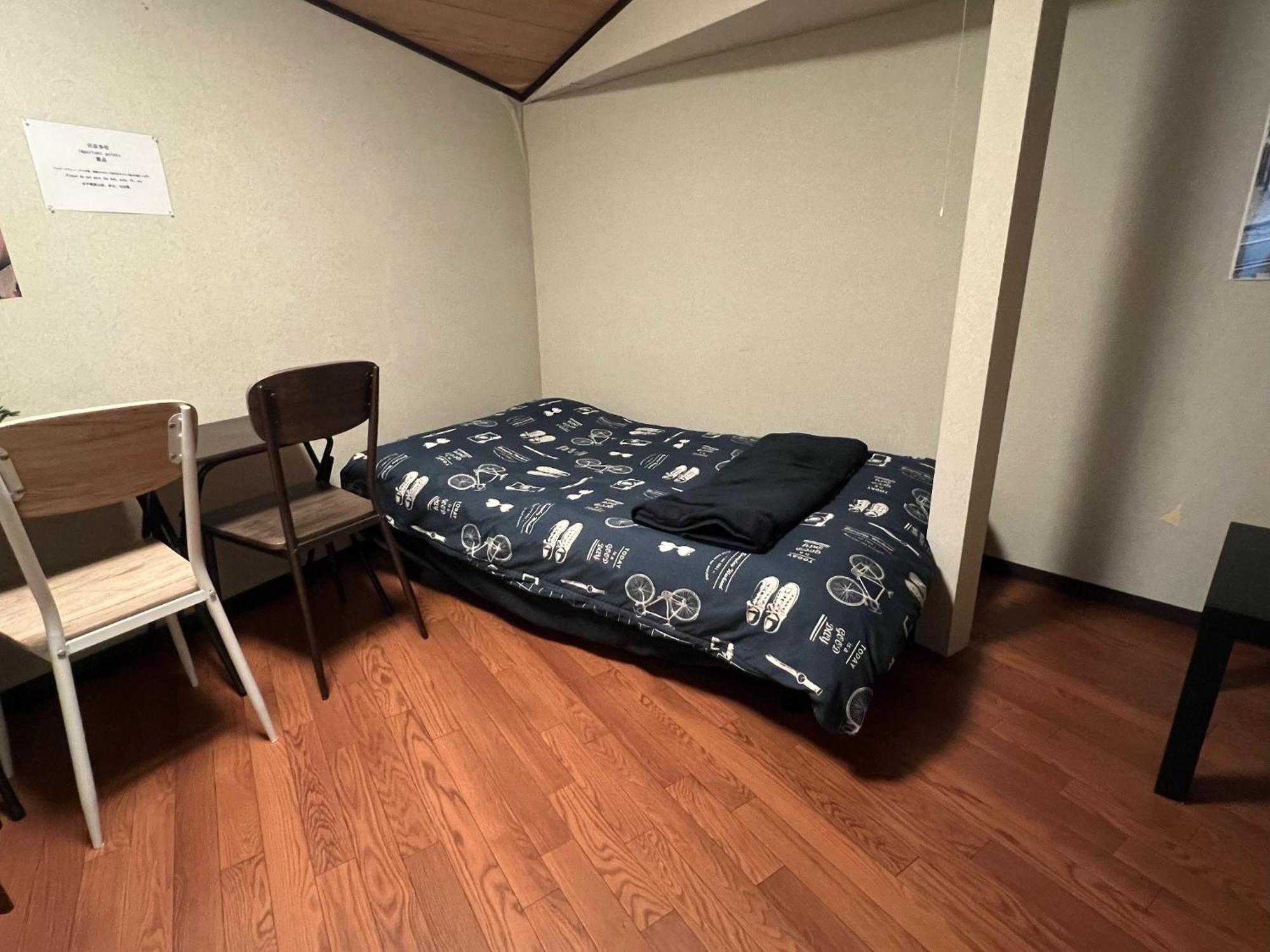 Osaka - House - Vacation Stay 9690 Екстериор снимка